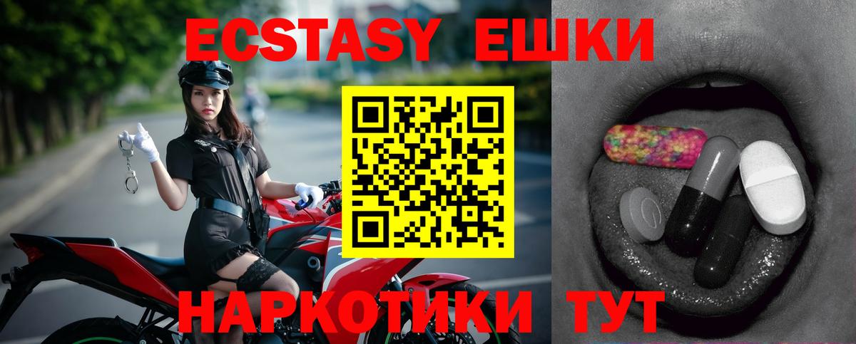 ЭКСТАЗИ бентли Ростов-на-Дону