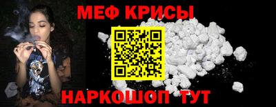 дмт Будённовск