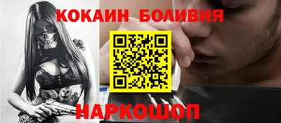 дмт Будённовск