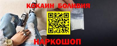дмт Будённовск