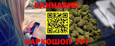 MDMA Бузулук