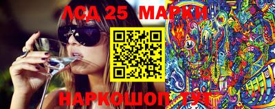 MDMA Бузулук