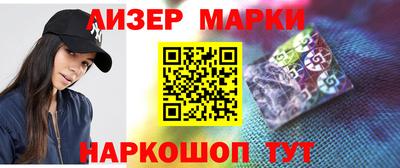 MDMA Бузулук
