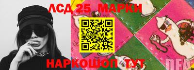 амфетамин Бугуруслан