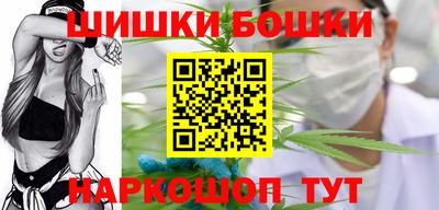 амфетамин Бугуруслан