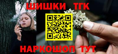 MDMA Бузулук