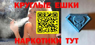 дмт Будённовск