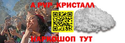дмт Будённовск
