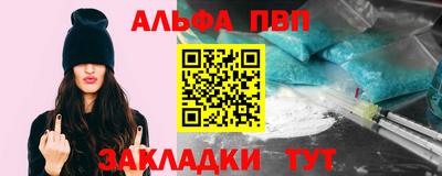 дмт Будённовск
