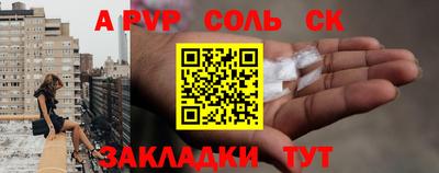 MDMA Бузулук