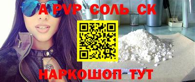 дмт Будённовск