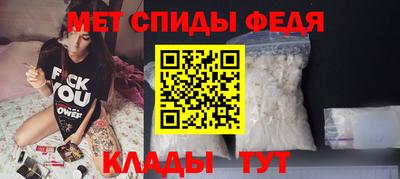 MDMA Бузулук