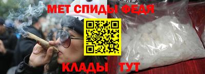 дмт Будённовск