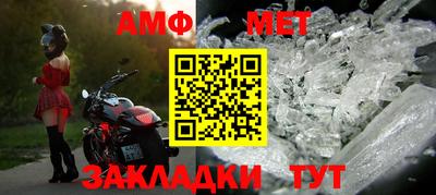 дмт Будённовск