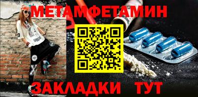 дмт Будённовск
