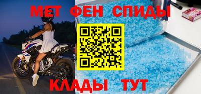 MDMA Бузулук