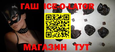 дмт Будённовск