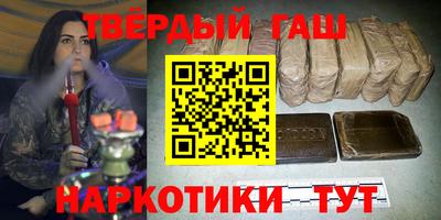 дмт Будённовск