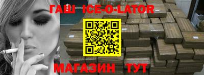 MDMA Бузулук