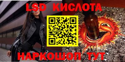 дмт Будённовск
